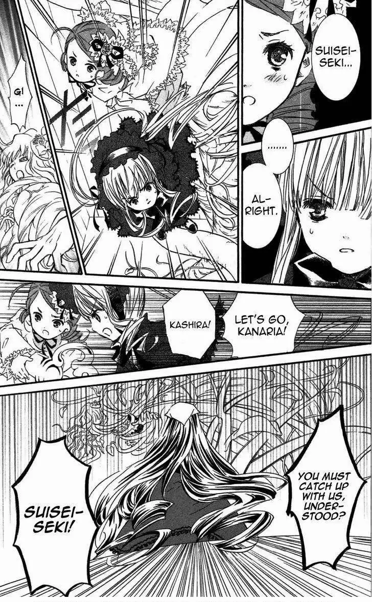 Rozen Maiden Chapter 92 18